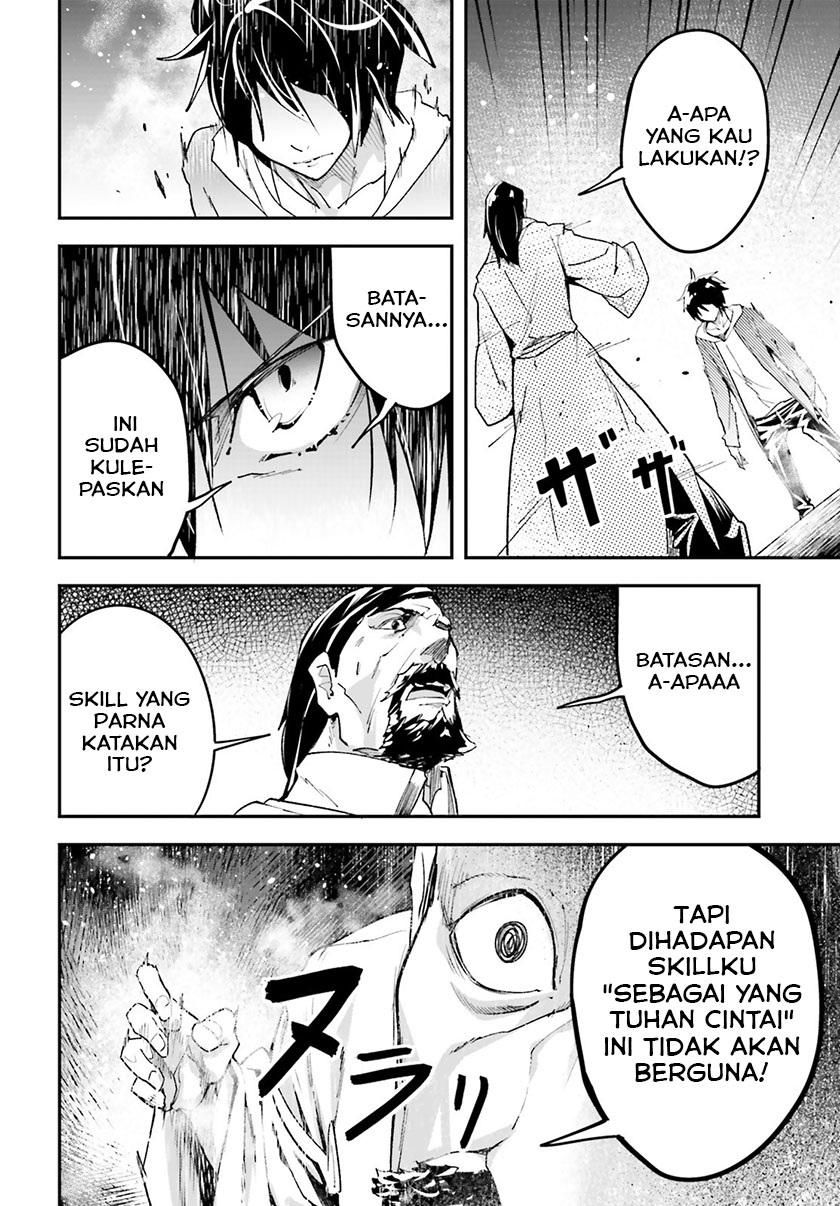 Lv999 no Murabito chapter 34 halaman 45