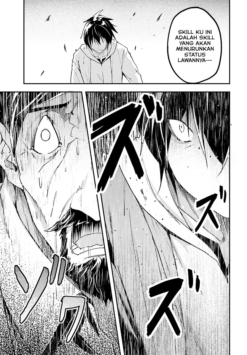 Lv999 no Murabito chapter 34 halaman 46