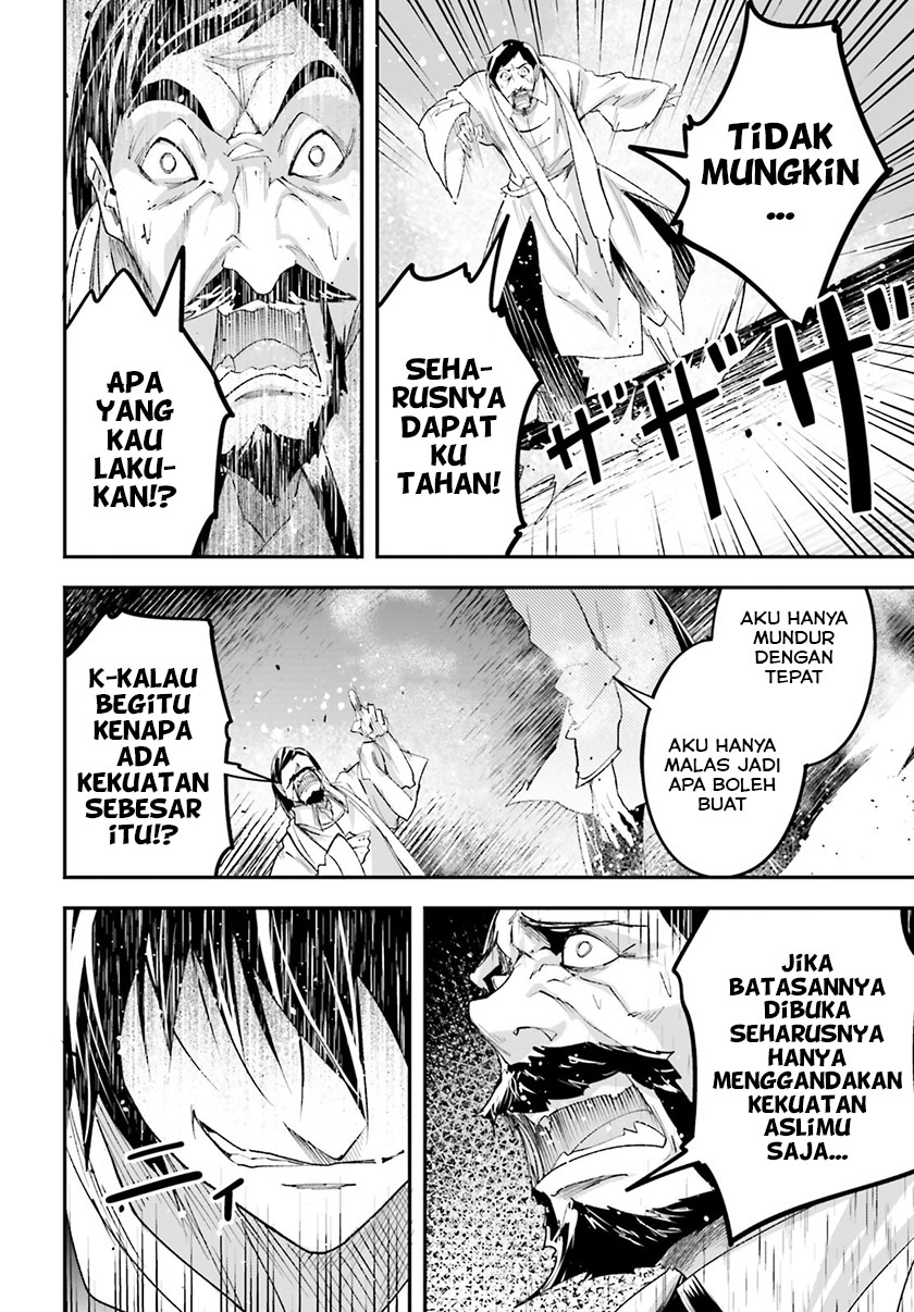 Lv999 no Murabito chapter 34 halaman 47