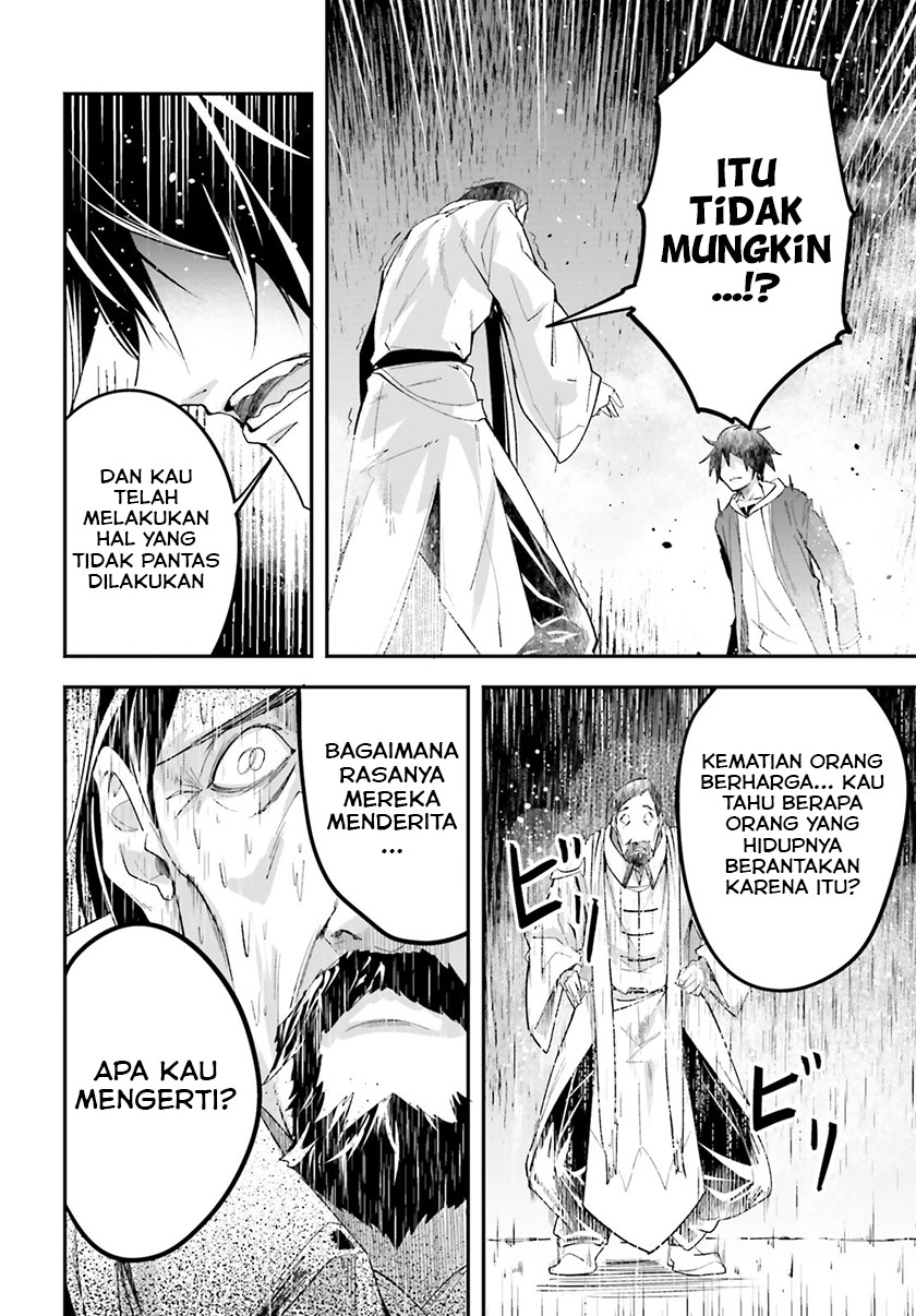 Lv999 no Murabito chapter 34 halaman 49