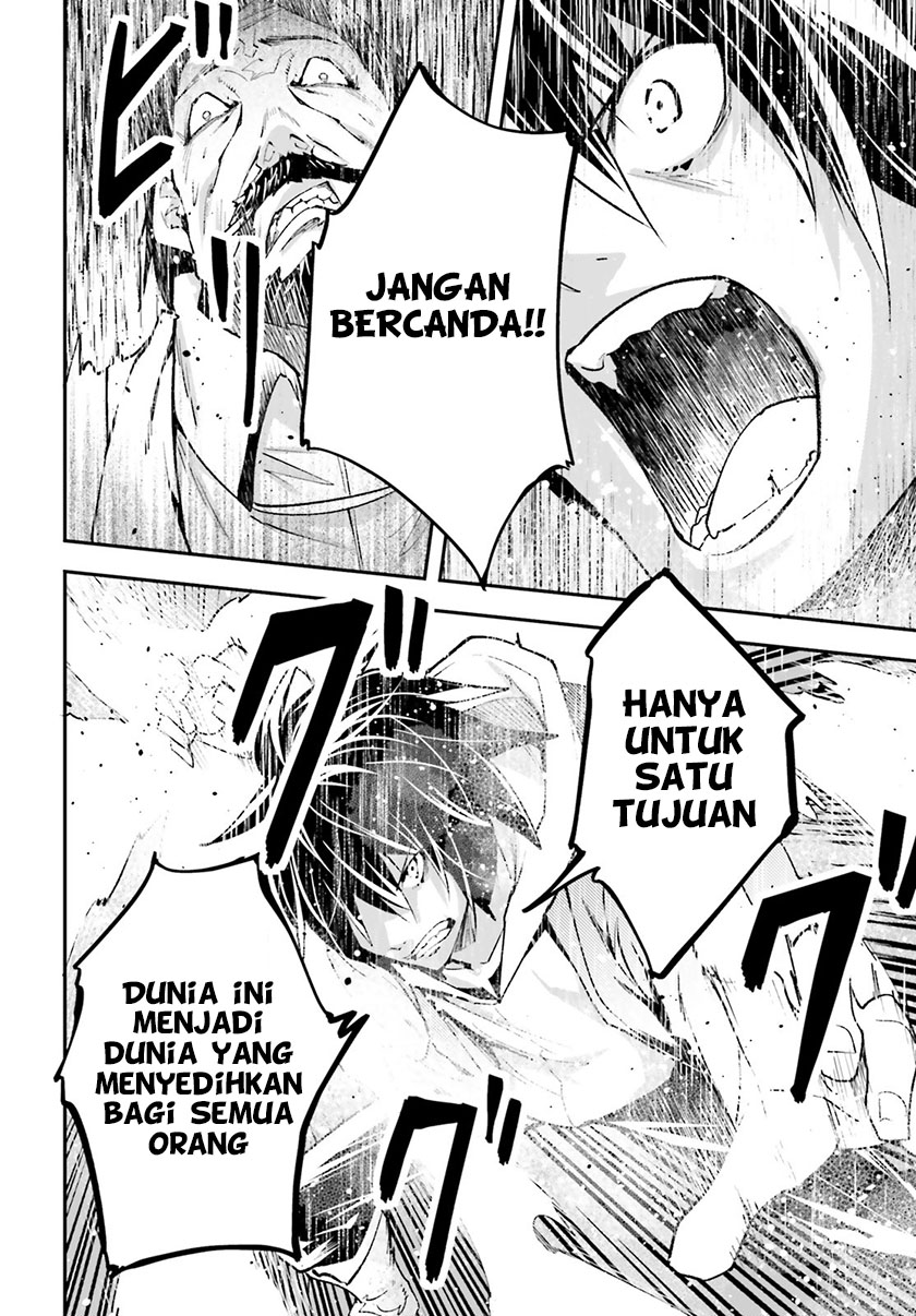 Lv999 no Murabito chapter 34 halaman 51
