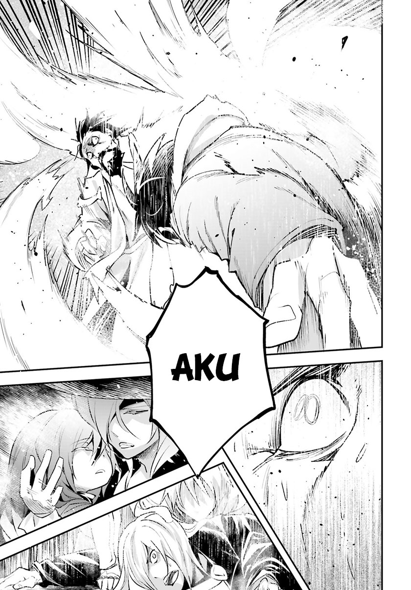 Lv999 no Murabito chapter 34 halaman 52