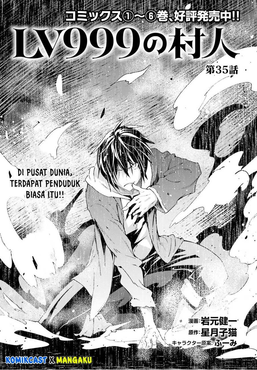 Lv999 no Murabito chapter 35 halaman 2