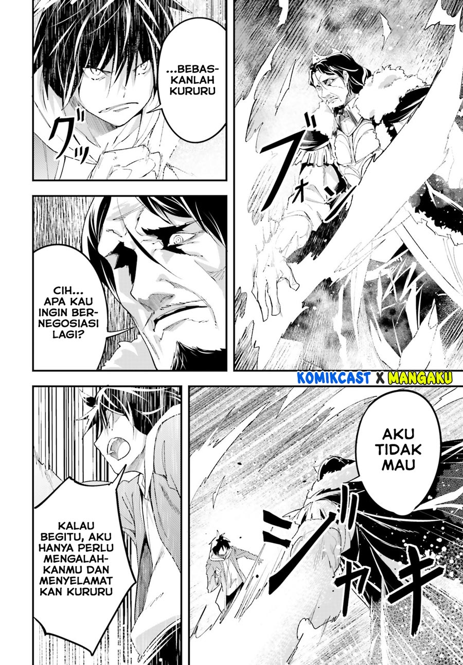 Lv999 no Murabito chapter 35 halaman 5
