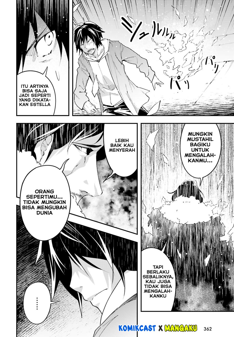 Lv999 no Murabito chapter 35 halaman 7