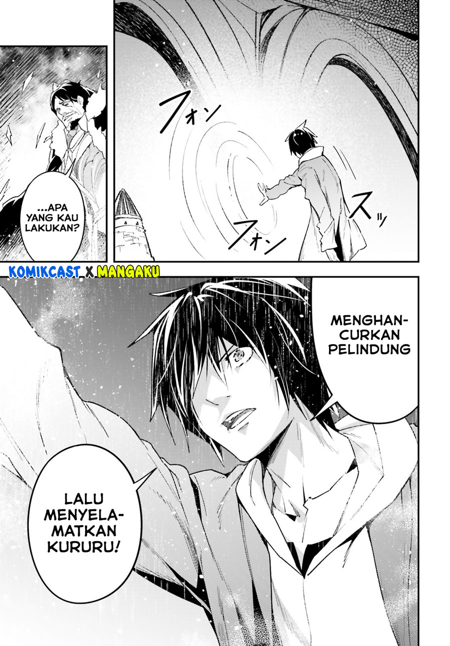 Lv999 no Murabito chapter 35 halaman 8