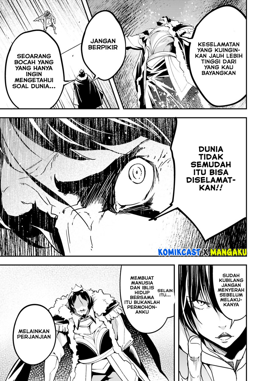 Lv999 no Murabito chapter 35 halaman 12