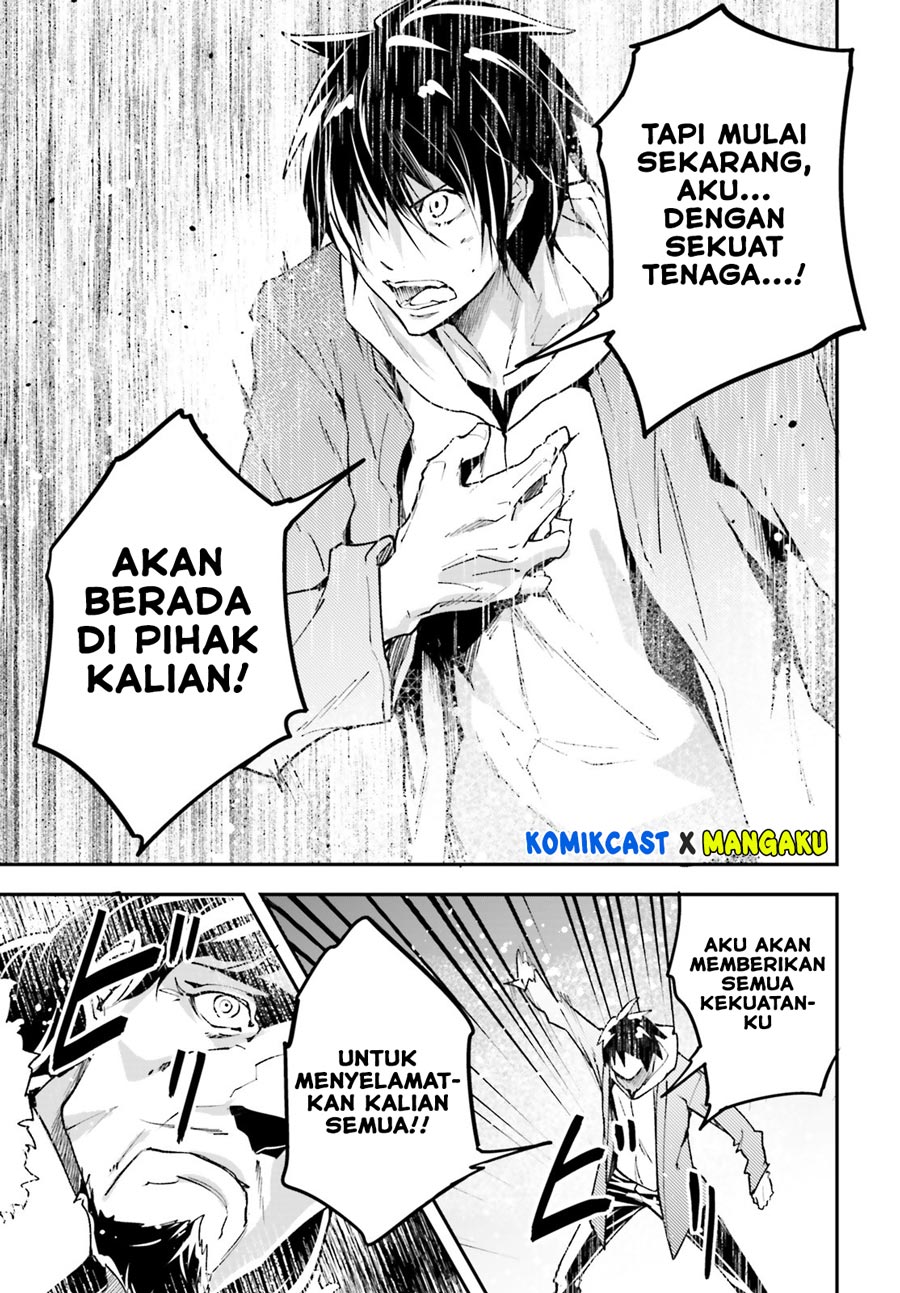 Lv999 no Murabito chapter 35 halaman 14