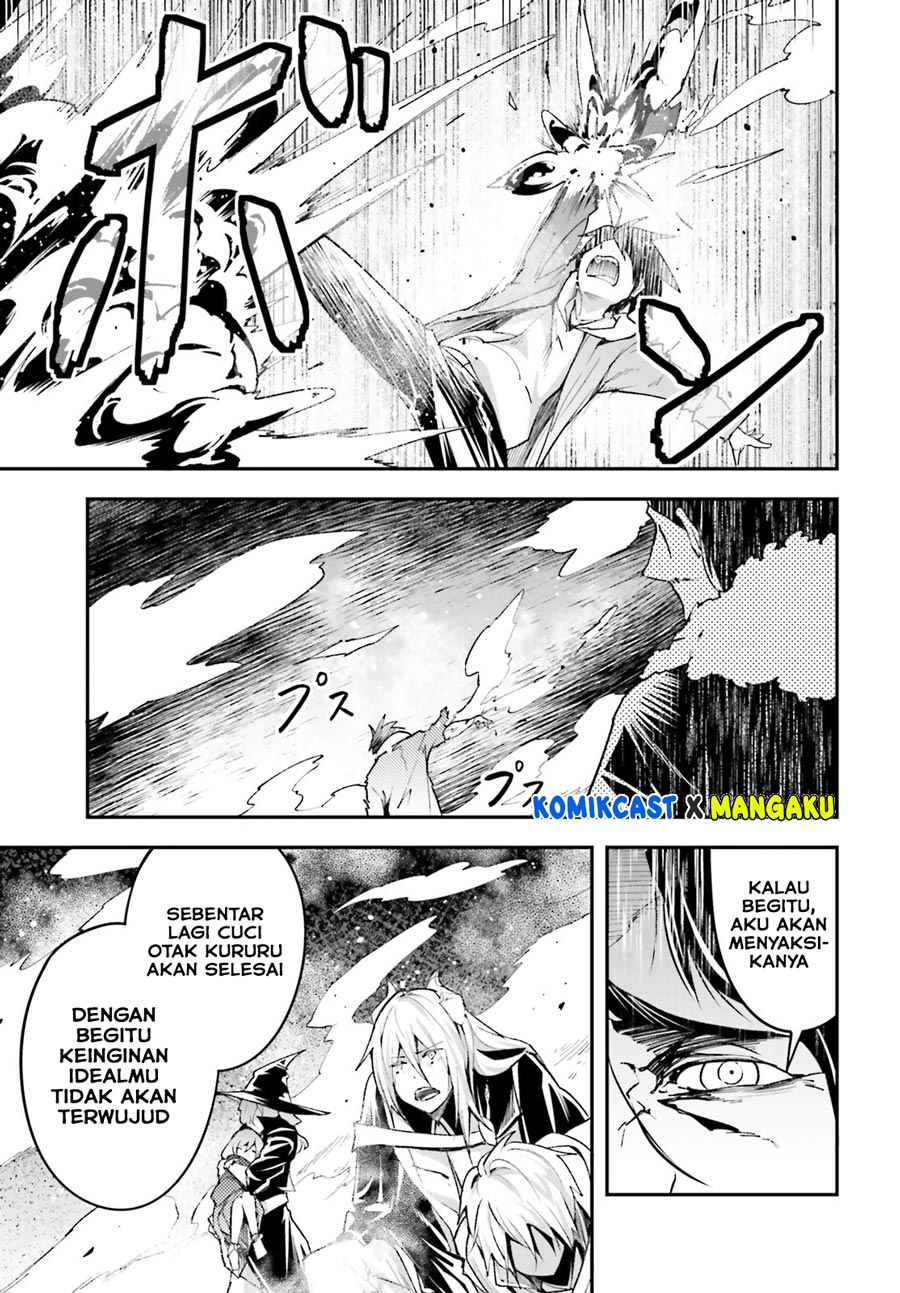 Lv999 no Murabito chapter 35 halaman 18