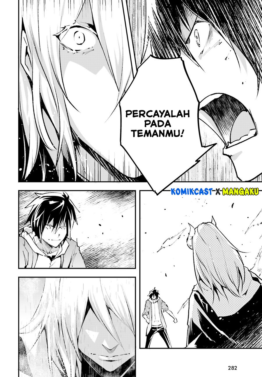 Lv999 no Murabito Bab 36 halaman 5