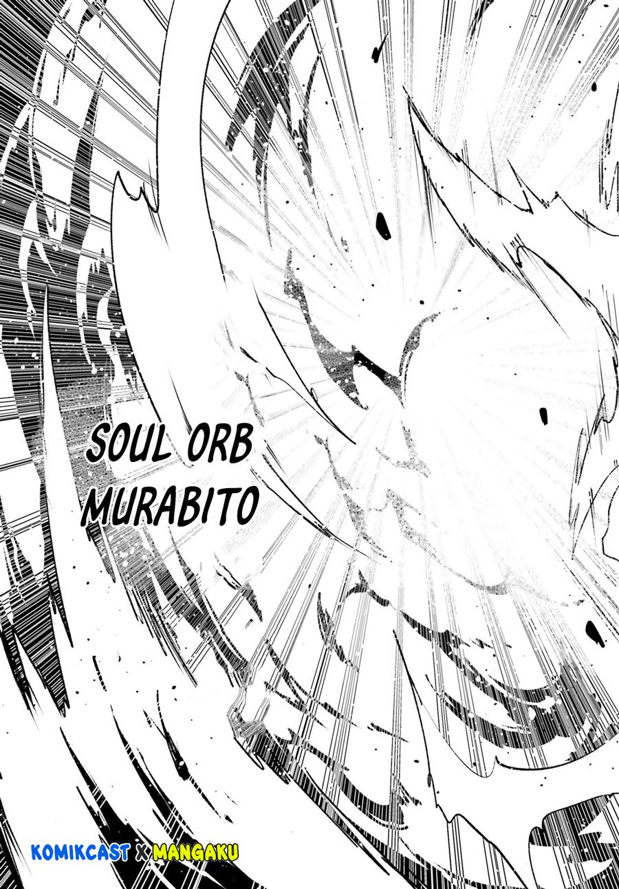 Lv999 no Murabito Bab 36 halaman 14