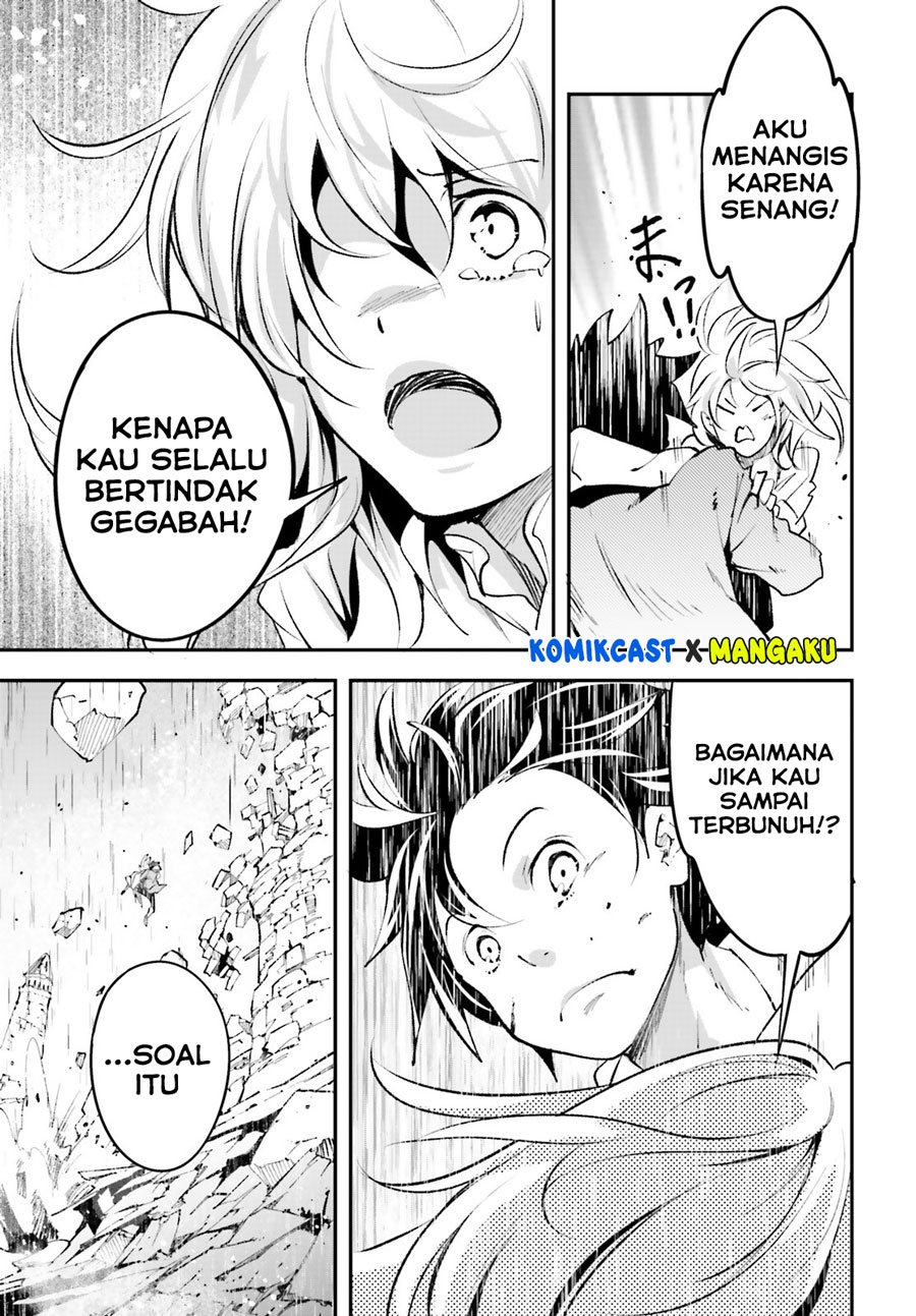 Lv999 no Murabito Bab 36 halaman 24