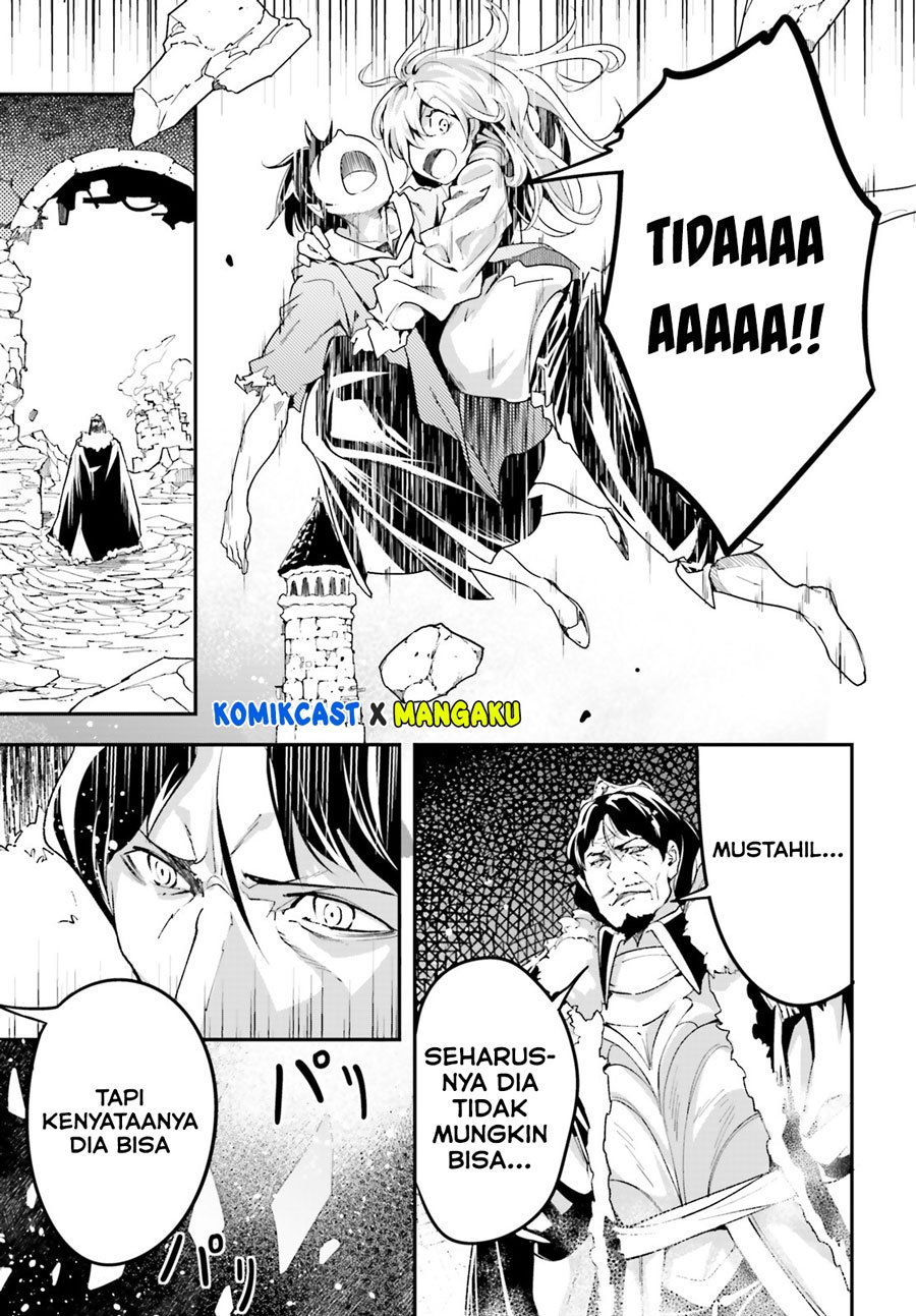 Lv999 no Murabito Bab 36 halaman 28