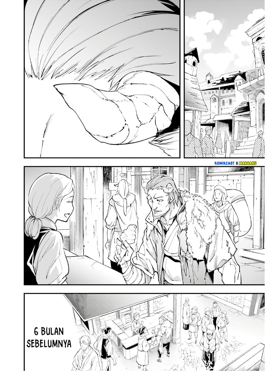 Lv999 no Murabito chapter 37 halaman 3