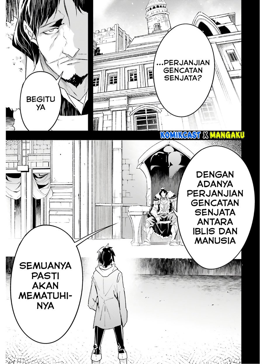 Lv999 no Murabito chapter 37 halaman 4