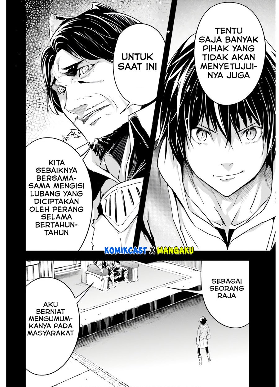 Lv999 no Murabito chapter 37 halaman 5