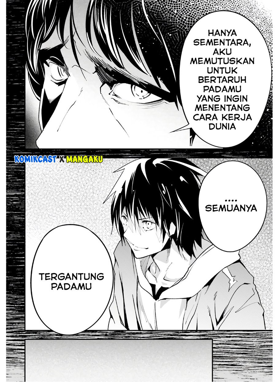 Lv999 no Murabito chapter 37 halaman 7