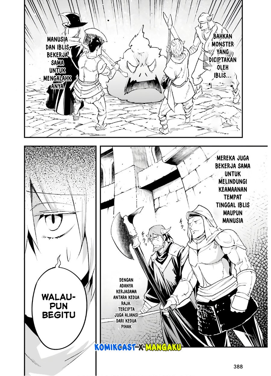 Lv999 no Murabito chapter 37 halaman 9