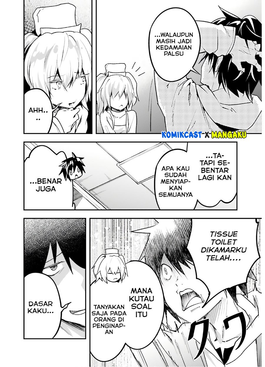Lv999 no Murabito chapter 37 halaman 11