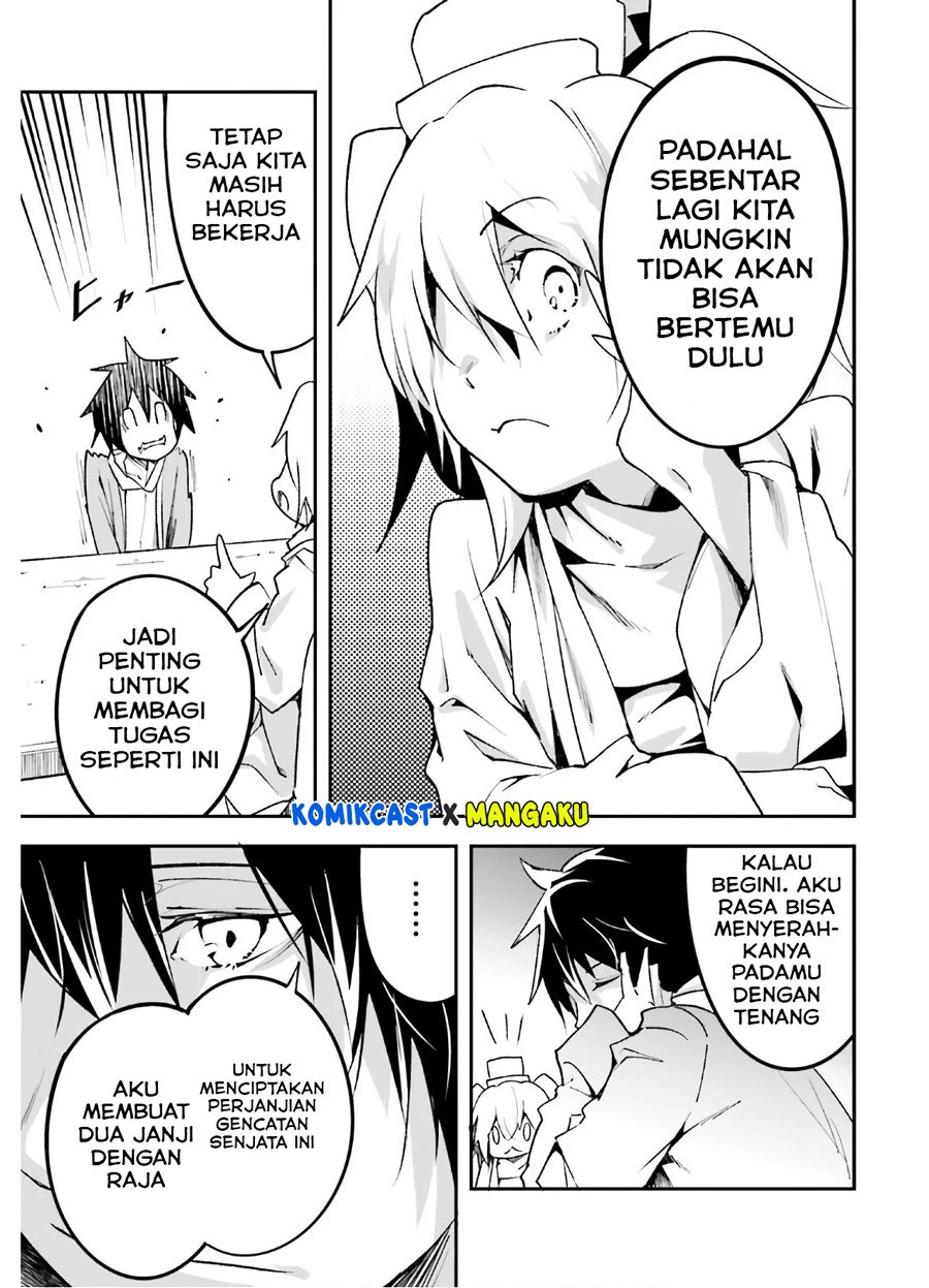 Lv999 no Murabito chapter 37 halaman 12