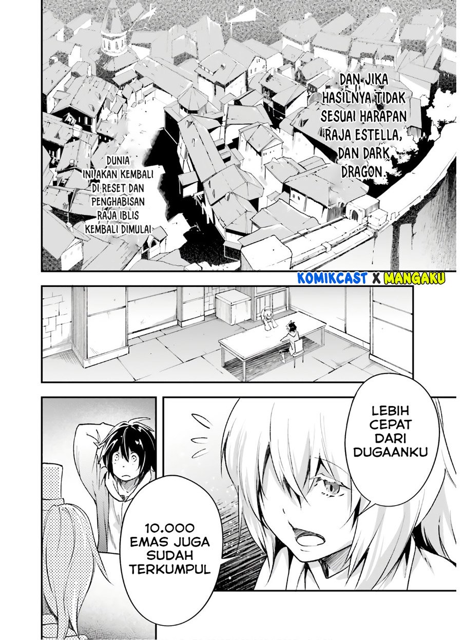 Lv999 no Murabito chapter 37 halaman 15
