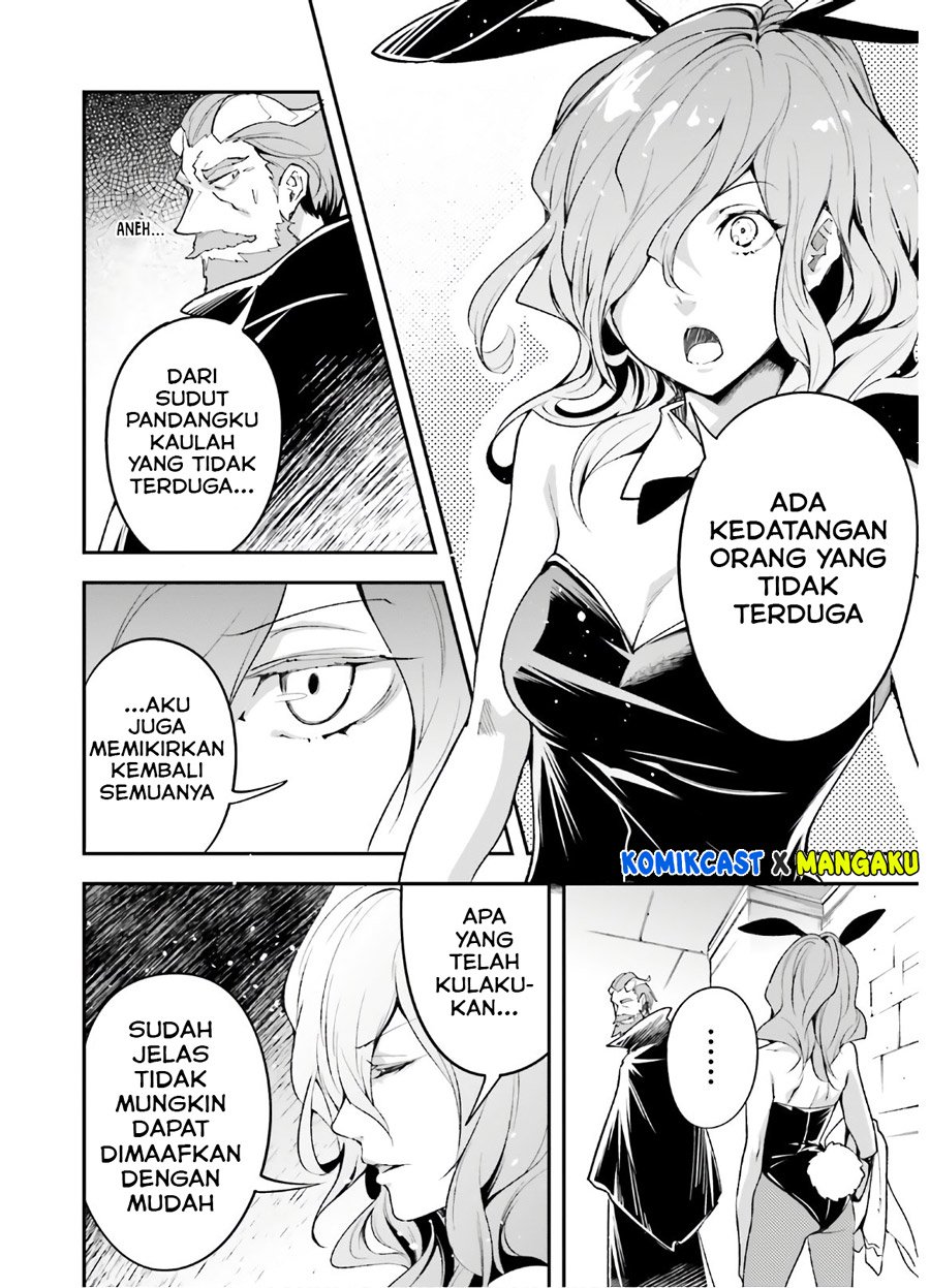 Lv999 no Murabito chapter 37 halaman 19
