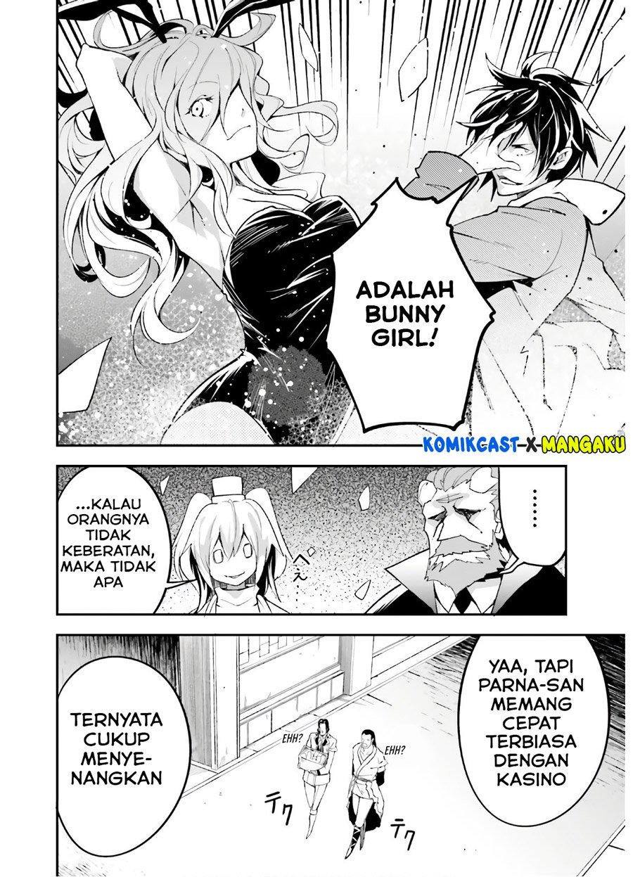 Lv999 no Murabito chapter 37 halaman 21