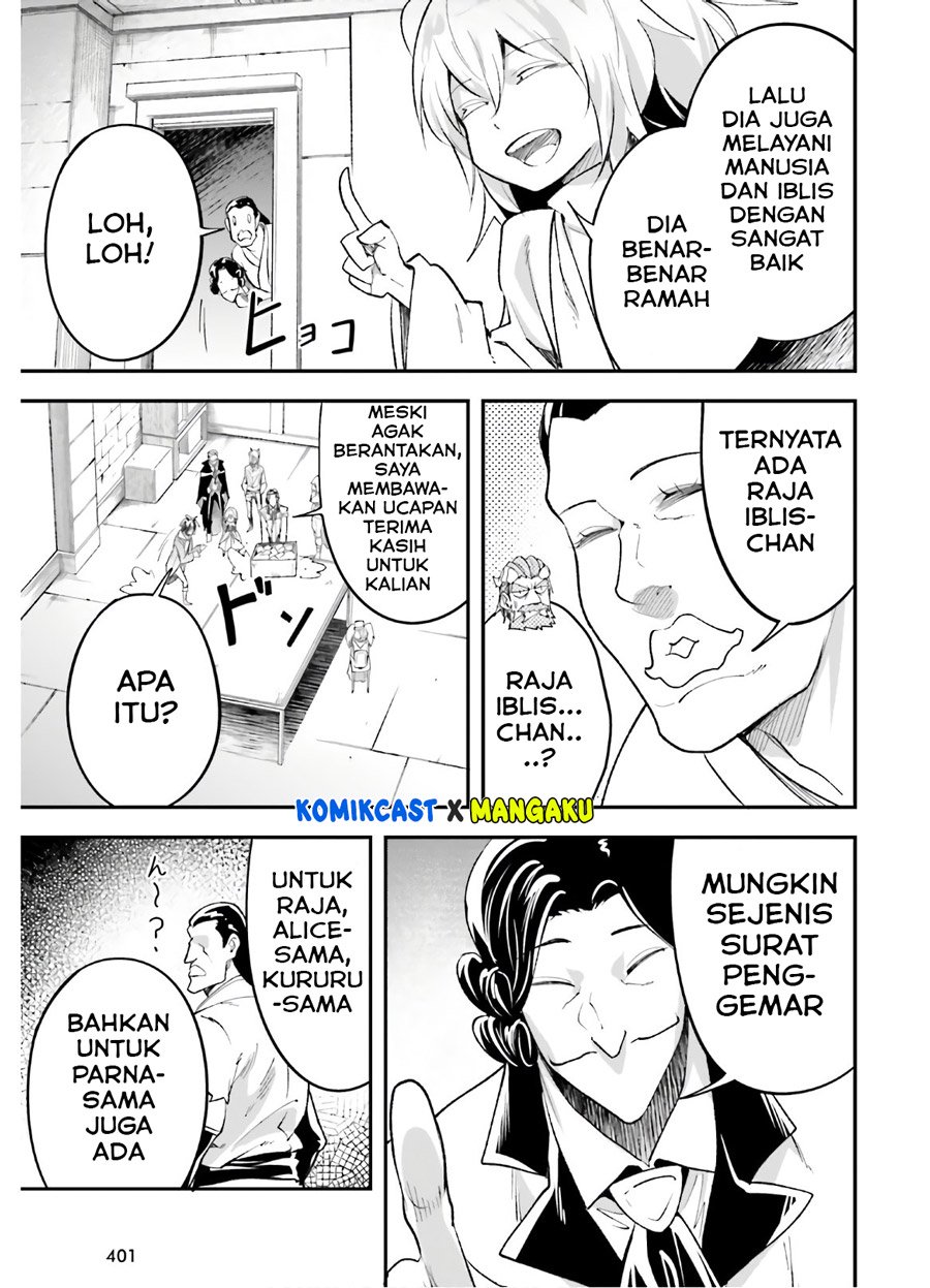 Lv999 no Murabito chapter 37 halaman 22