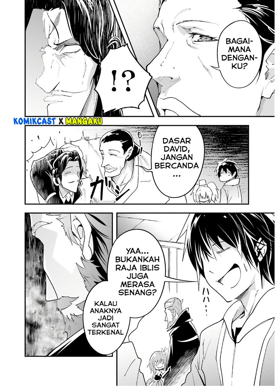 Lv999 no Murabito chapter 37 halaman 23