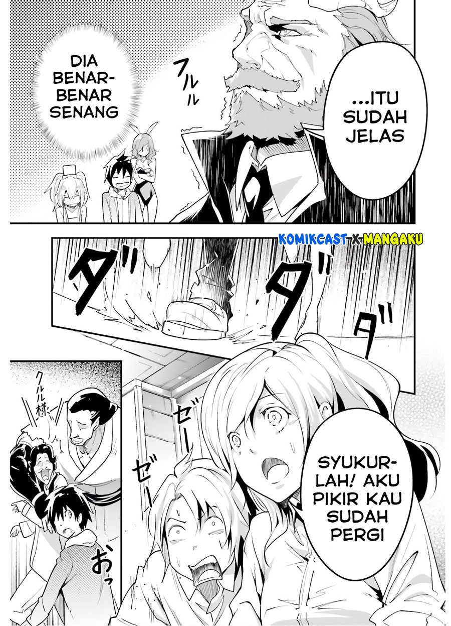 Lv999 no Murabito chapter 37 halaman 24