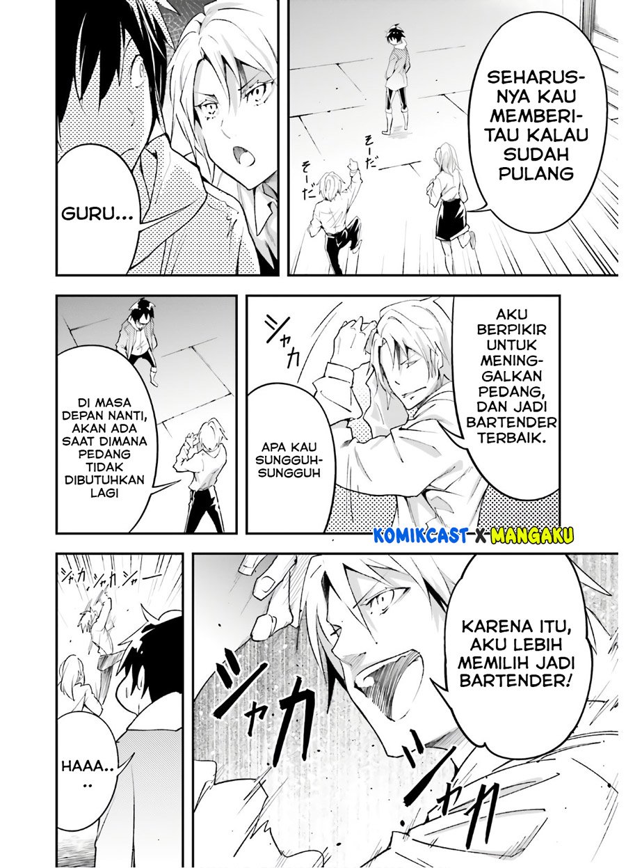 Lv999 no Murabito chapter 37 halaman 25