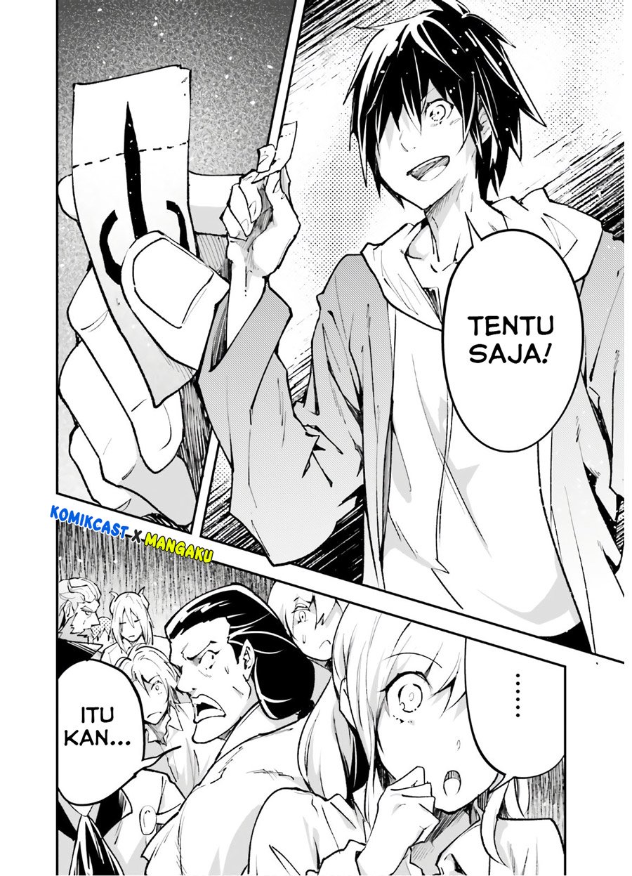 Lv999 no Murabito chapter 37 halaman 27