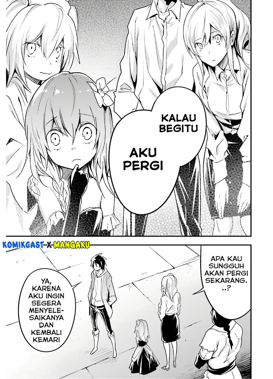 Lv999 no Murabito chapter 37 halaman 30
