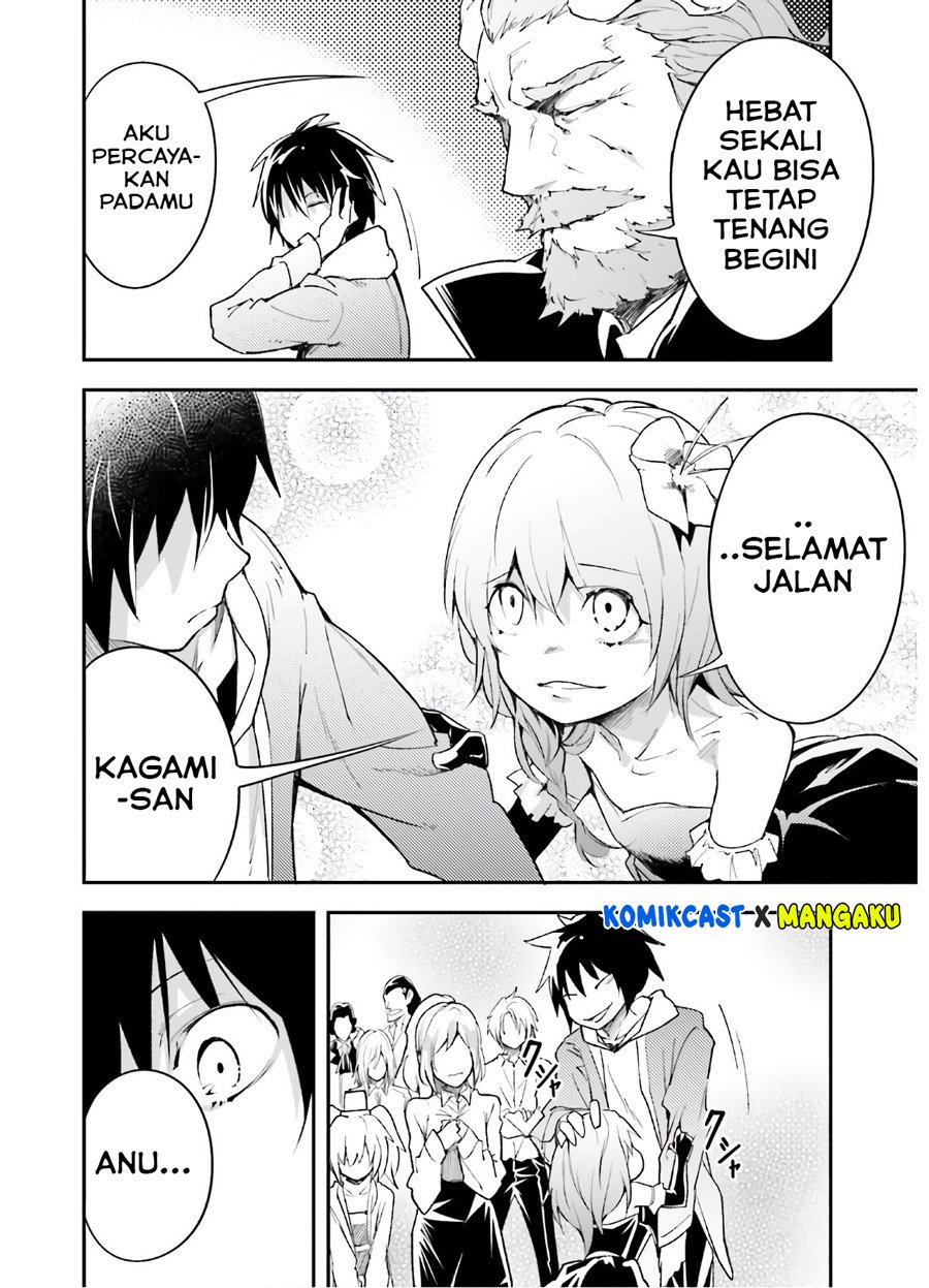 Lv999 no Murabito chapter 37 halaman 31
