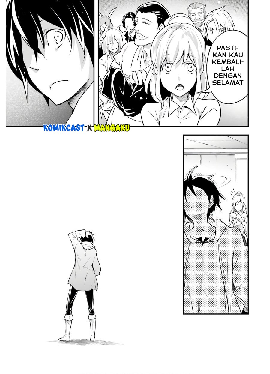 Lv999 no Murabito chapter 37 halaman 32
