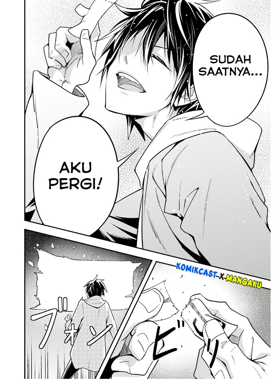 Lv999 no Murabito chapter 37 halaman 33