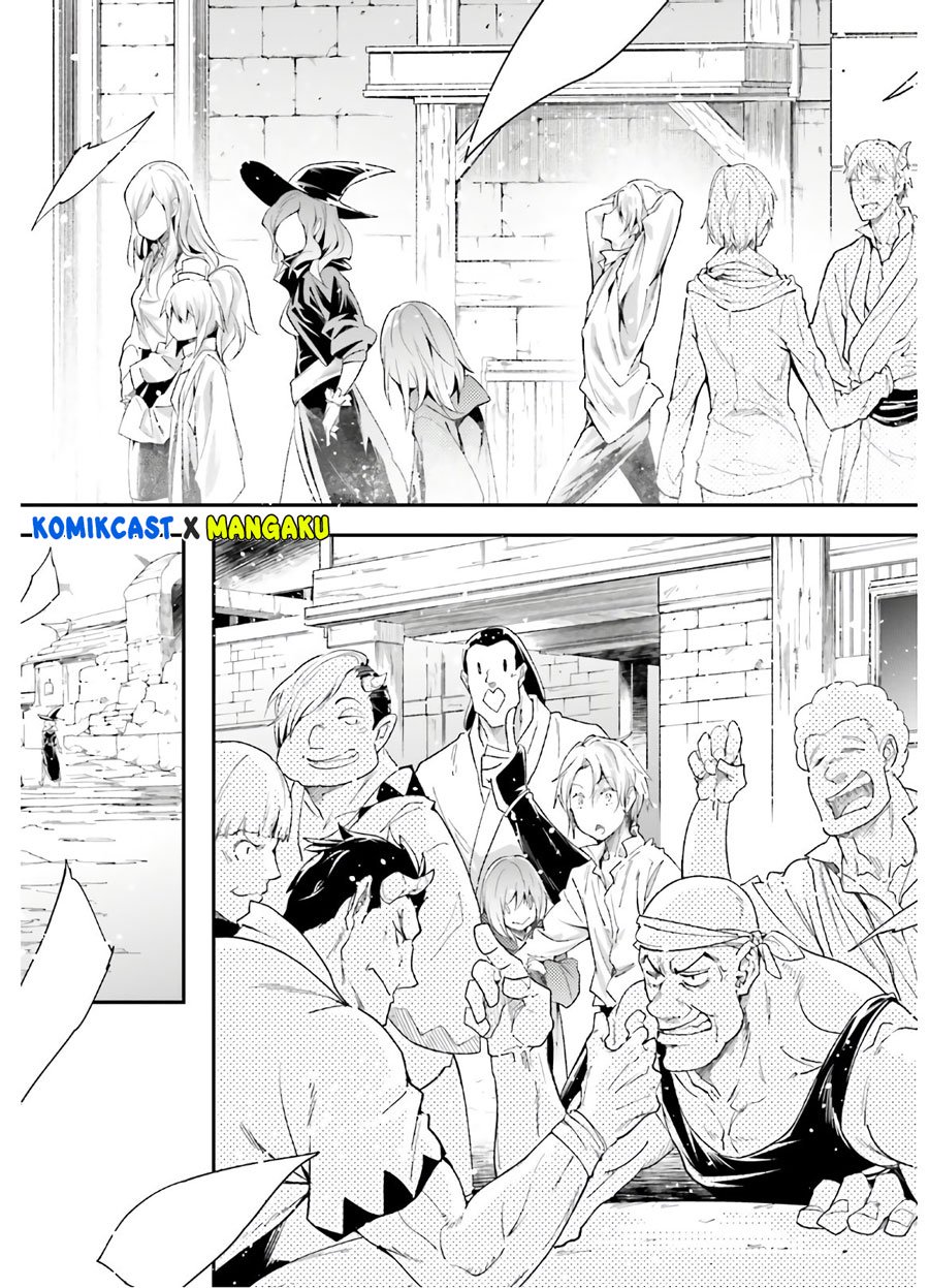 Lv999 no Murabito chapter 37 halaman 37