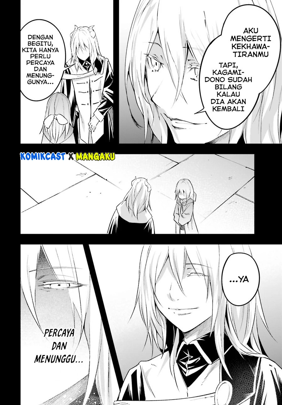 Lv999 no Murabito chapter 38 halaman 11