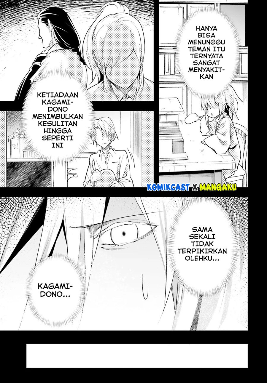 Lv999 no Murabito chapter 38 halaman 12