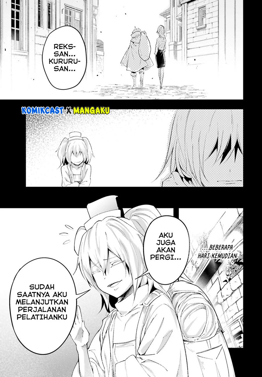 Lv999 no Murabito chapter 38 halaman 14