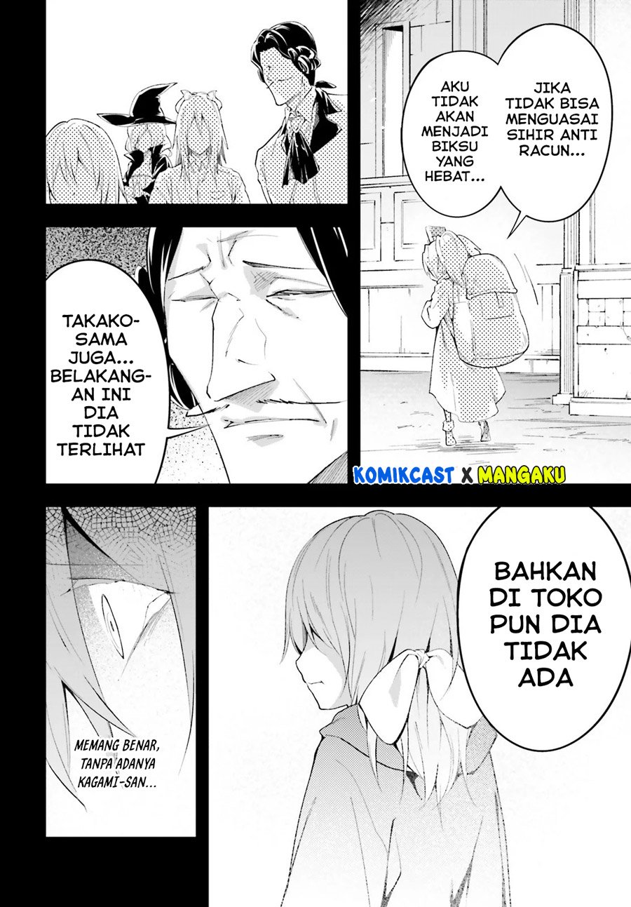 Lv999 no Murabito chapter 38 halaman 15