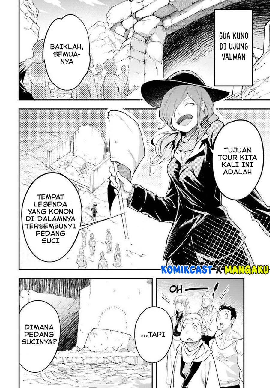 Lv999 no Murabito Bab 39 halaman 3