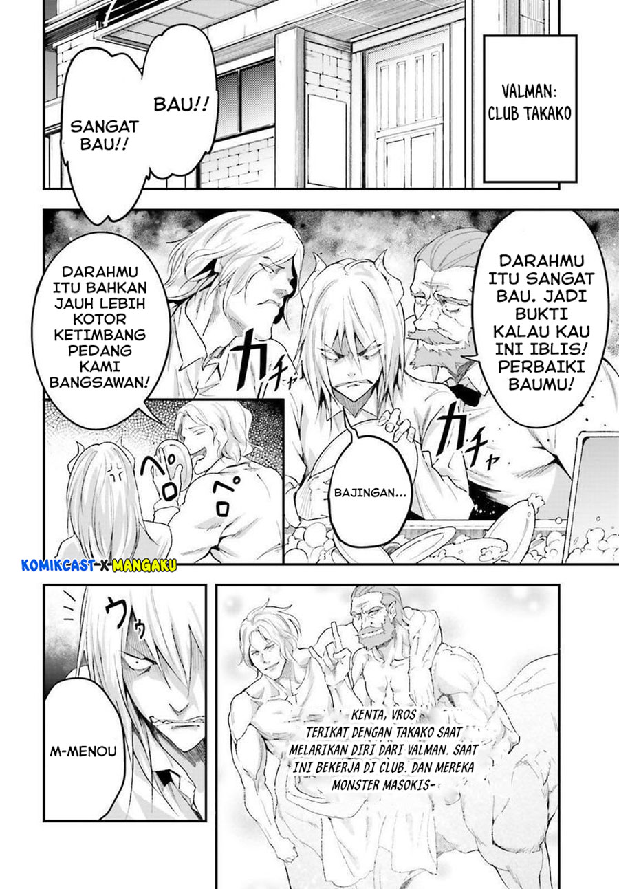 Lv999 no Murabito Bab 39 halaman 22