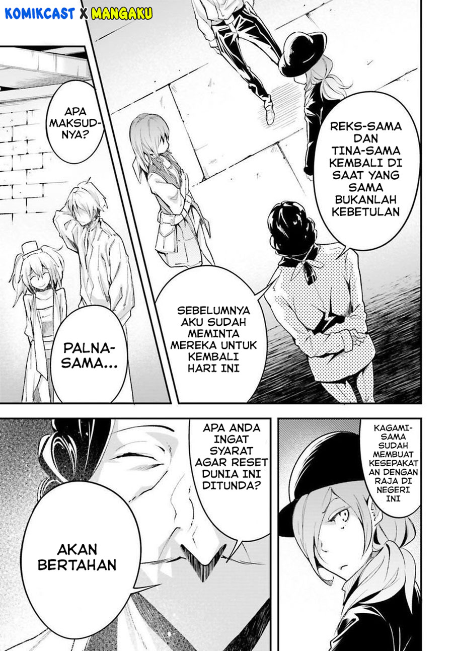 Lv999 no Murabito Bab 39 halaman 29