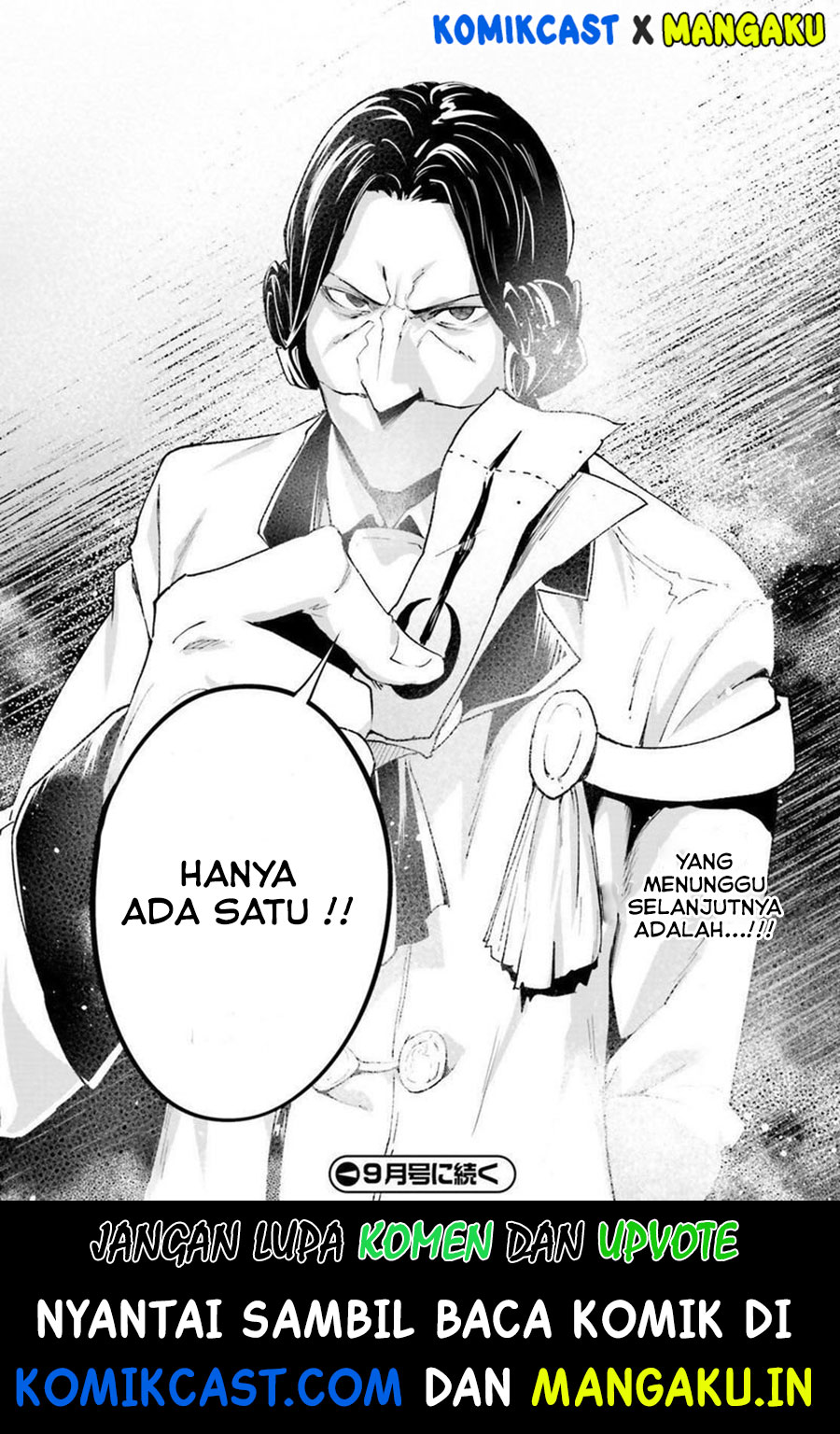 Lv999 no Murabito Bab 39 halaman 34