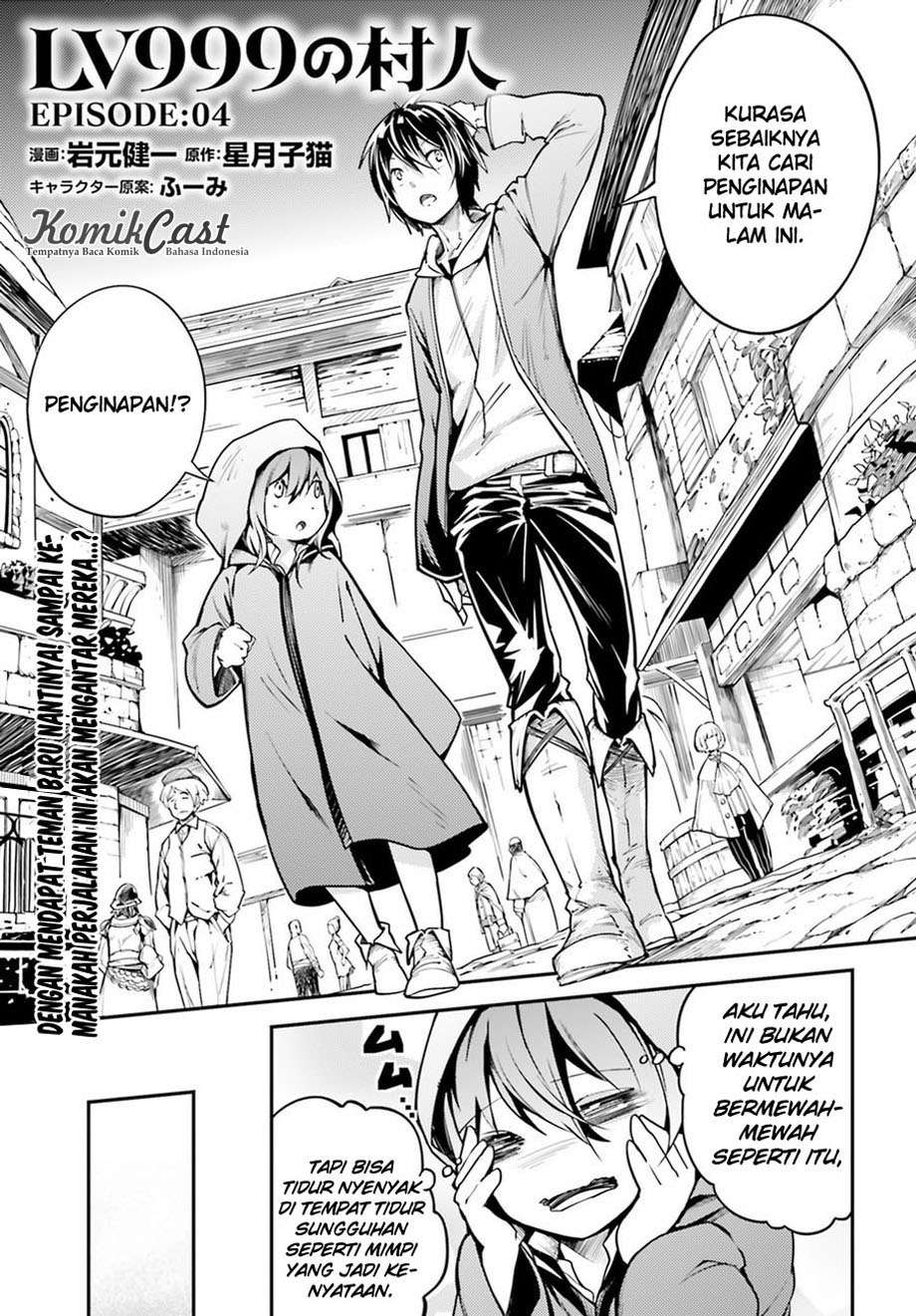 Lv999 no Murabito chapter 4 halaman 2