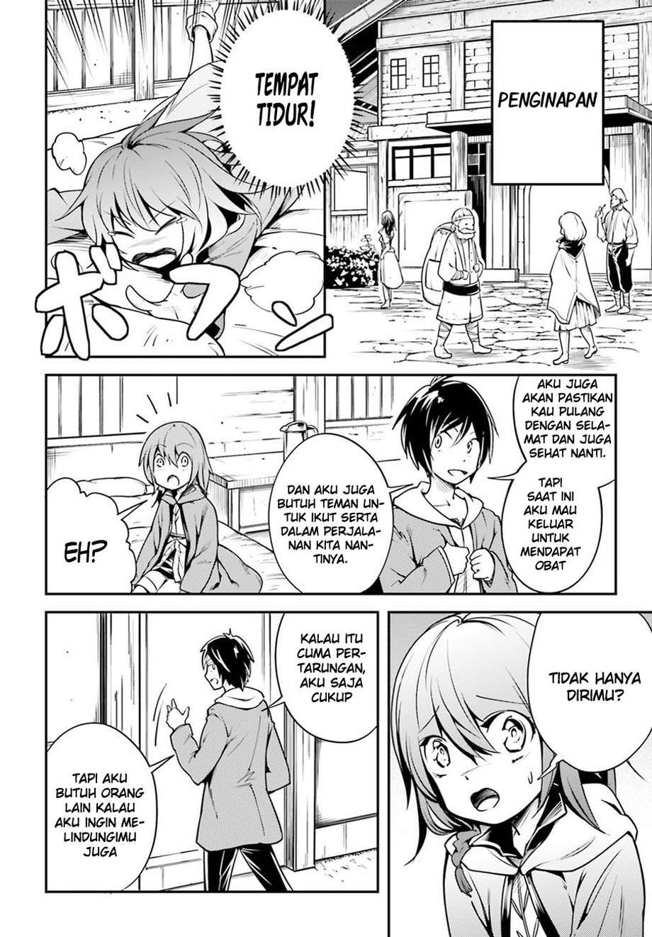 Lv999 no Murabito chapter 4 halaman 3
