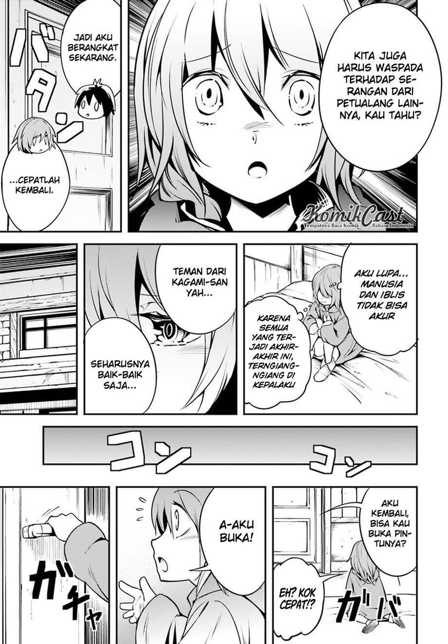 Lv999 no Murabito chapter 4 halaman 4