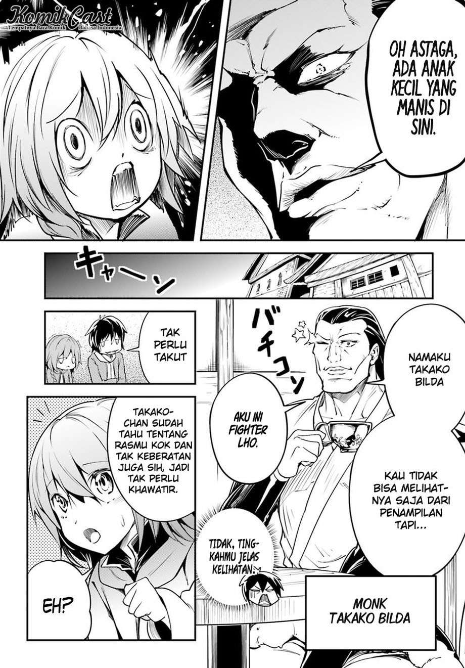 Lv999 no Murabito chapter 4 halaman 6