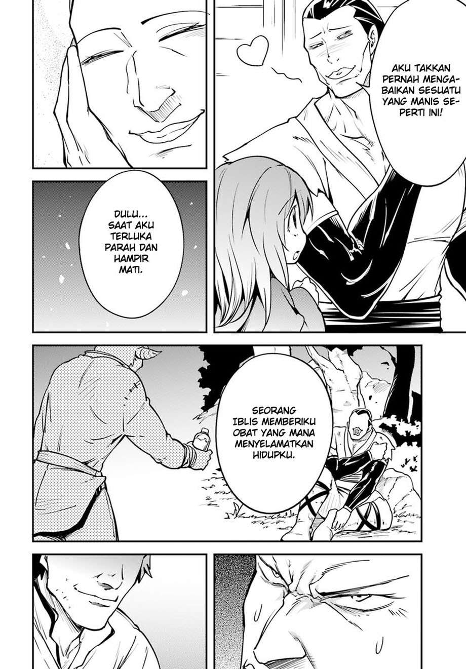 Lv999 no Murabito chapter 4 halaman 7